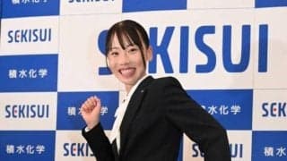 久保凛　抱負は『凛』とした大人になること　社会人初戦は木南記念「０・１秒でも自己記録更新し、アジア大会＆世界ジュニアで優勝したい」