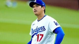 大谷翔平の“炎上グッズ”が高額転売　空きカップで1.1万円→気付けば6倍…米衝撃