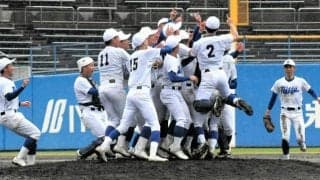 新田が松山聖陵を破り2年連続10度目V　春季高校野球愛媛県大会