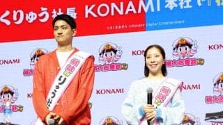 【フィギュア】りくりゅうが「桃太郎電鉄」で“ガチ対決”「私たちの心の支え」五輪中も気分転換