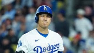 大谷翔平、第4打席は空振り三振に倒れる　2打席連続チャンスで凡退し場内ため息漏れる…