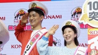 【フィギュア】りくりゅう、ゲームの独自ルール告白「僕は勝っちゃいけない」桃鉄イベントに登場