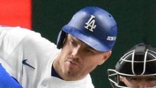 ドジャース　フリーマンが九回２死から一矢報いるソロ　打率１割台も脱出　沈んでいた本拠地が沸く　次カードにつながる一撃