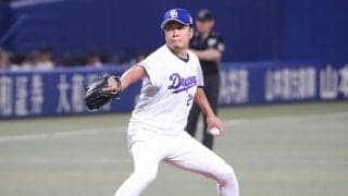中日 12球団で唯一の白星なし…昨年チーム最多勝のベテラン左腕が連敗ストップなるか