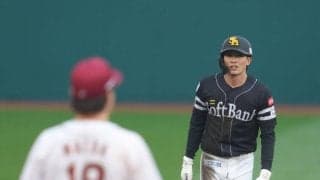 【ソフトバンク】周東が国内FA権を取得「多くの方々の支えがあったからこそ」球団とは５年契約