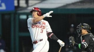 【楽天】浅村栄斗、ソフトバンク戦のベンチ入りメンバー外れる　開幕から５試合連続先発出場