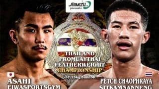 【BOM】記念の50回大会メインで品川朝陽がタイ国プロムエタイ協会王座狙う「心を折りたい」