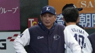 【西武】逆転負けで連敗、桑原将志が先制打、渡部聖弥２ランも及ばず　２カード連続で１勝２敗
