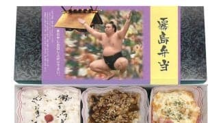 大関復帰の霧島、自身プロデュースの「霧島弁当」も夏場所で異例の早期復活へ　新発売予定の大関「安青錦」と“ダブル昇進”