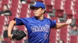 【中日】開幕６連敗阻止へ大野雄大が先発　野手は前日１日と変わらず／両スタメン一覧