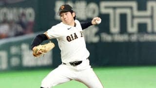 連勝なるか巨人竹丸和幸－DeNA東克樹、ロッテ毛利海大－ソフトバンク上沢直之／３日予告先発