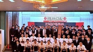 「先生の本気の指導が、僕らの人生を変えました」 川内商工高・田代博明監督の笑顔と涙に彩られた送別会