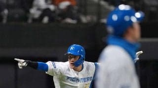 【日本ハム】初スタメン奈良間大己も打った！「言葉が出てきませんね」味方もびっくり通算４本目