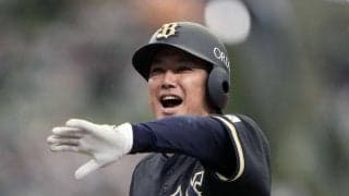 【オリックス】大城滉二「何とかランナーを」高校の後輩・宮城大弥の「勝ちにつながる１本」を打つ