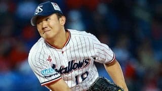 【ヤクルト】４回まで完全投球の奥川恭伸、５回２死から安打許し偉業逃す　広島菊池に右前打