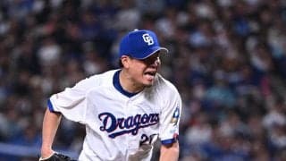 【中日】大野雄大「まさか５連敗で回ってくるとは…」１失点完投、サノー弾でようやくチーム初勝利