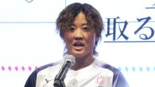 【ソフトボール】後藤希友「お手本以上の存在」ＷＢＣ壮行試合で二刀流の「憧れ」大谷翔平を生観戦
