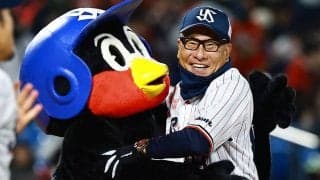 【ヤクルト】池山監督「連勝はね。皆さんがどうぞ。我々は今日が終わったら明日…」／一問一答