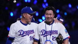 【中日】井上監督、９回大野続投「雄大が、俺が行くって言ったんで」６試合目で初勝利／一問一答