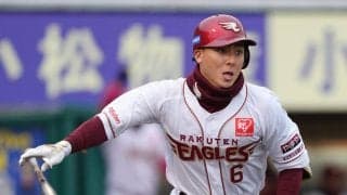 【楽天】村林一輝、追いつかれても突き放す一打「なんとか１本」本拠地初勝利導く４安打３打点
