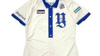 DeNA、限定ユニを発表　“襟付き”…180年前のデザインを参考、筒香「素晴らしい」