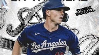 ド軍、新ビジターユニ発表　球団初、敵地で“ドジャーブルー”本格採用…デザインお披露目