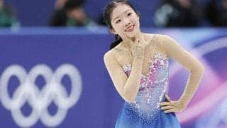 フィギュア中井亜美選手ら2人に新潟県民栄誉賞　ミラノ冬季五輪で銅