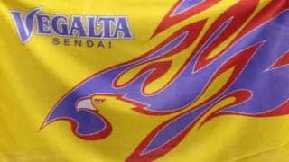 【仙台】アイリスオーヤマが筆頭株主へ　チームは関連会社化