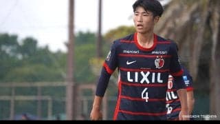 今度こそ決着をつけろ！因縁の指揮官が対峙する開幕戦inメルカリスタジアム！鹿島アントラーズユース×柏レイソルマッチプレビュー【高円宮杯プレミアリーグEAST第1節】