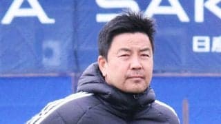 横浜ＦＭ　前節５-０大勝今季初の連勝へ　大島秀夫監督「形になる再現性も出てくるようになってきた」