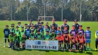 サッカー元日本代表・柿谷曜一朗さん　小学生対象のイベントに登場「しっかり食事をとることが栄養に」