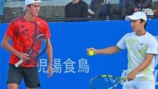  清水/トゥロター組 3度目の決勝進出 