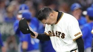 敗戦の巨人・阿部監督　打率・０５３の坂本に言及「アンラッキーも多い。何かきっかけがあれば」初黒星の竹丸には「一戦一戦勉強と思ってやってもらえたら」