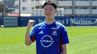 【横浜】三井寺眞16歳０日プロ契約　規定変更でJ最年少は岐阜DF山川の15歳281日に
