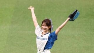 「打者拡大したわけじゃないよな？」エスコン降臨の小柄な謎の美女にネット騒然　ポニテ揺らし豪快投球でキュートに喜び「想像以上によかった」「おおー！」