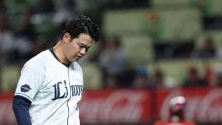 【西武】渡辺勇太朗が４回に６連打浴び一挙５失点「本当に悔やまれる」３連敗で単独最下位転落