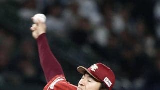 【楽天】荘司康誠、開幕投手で唯一連勝　球審交代に「難しい状況」も「これも野球と切り替えて」