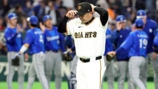 【巨人】阿部慎之助監督「１戦１戦勉強」ドラ１竹丸和幸が連続適時打浴びるもイニング途中代えず