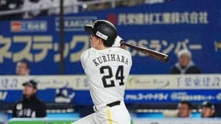【ソフトバンク】栗原陵矢「つなぐ意識」ロッテ毛利から２ラン　下半身の動作修正でヒット量産