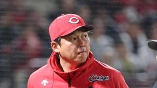 【広島】開幕３連勝から３連敗　苦しむドラ１トリオに新井監督「コロコロ入れ替えようとは…」