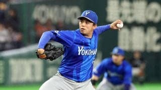 【DeNA】東克樹が今季初勝利「ゾーン内で勝負することを意識した。投手有利のカウントで…」