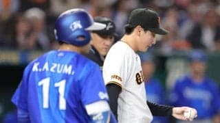負け投手の巨人竹丸に　杉内投手チーフコーチ「今日みたいに四球が多くなると安打は少ないけど点を取られる」