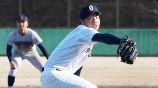 Ｕ－１８代表候補強化合宿始まる　沖縄尚学・末吉が紅白戦で貫禄４者連続Ｋ　打者８人に安打性０
