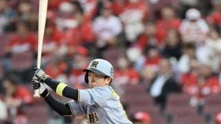 阪神・近本“猛打ショー”今季初マルチ　止まらん５戦連続安打　全打席出塁にも浮かれず淡々「得点につながって良かった」