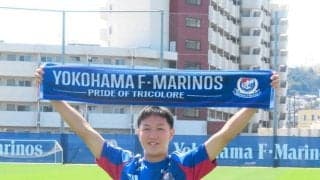 三井寺真　横浜Ｍ史上最年少１６歳０日でプロ契約　「早くマリノスを代表する選手に」　異例の早期契約に小原編成マネジャー「将来性が抜群」