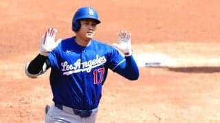ド軍が13得点大勝　大谷翔平は待望の1号を含む2安打4打点…5HR16安打で打線復活