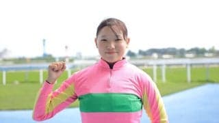 今週は2場開催…女性ジョッキー騎乗馬