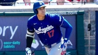 大谷翔平に気になる“仕草”も…「全く問題ないようだ」　豪快1号で証明、LA記者安堵