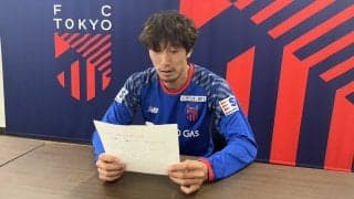 ＦＣ東京が５月６日千葉戦で京王電鉄デー開催　キッズＴシャツ２０００人配布　飛田給駅などで選手アナウンス実施へ