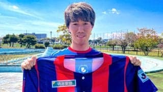 ＦＣ東京・遠藤渓太「勝利を届けたい」５日ホームで町田と激突　抽選１０００人に「オリジナルベースボールシャツ」プレゼント